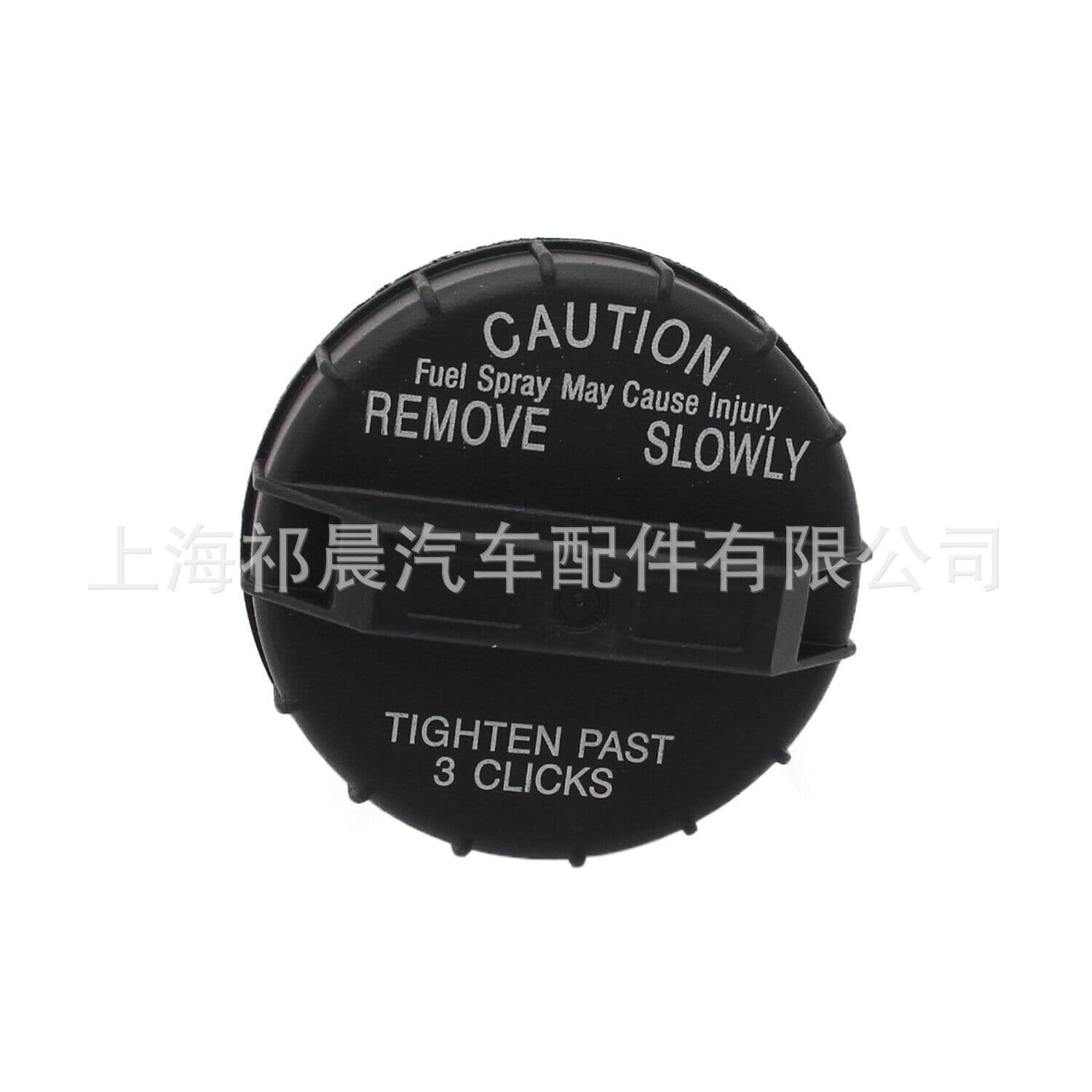 Cross-border Auto Parts New Fuel Tank Cap for Jeep Wrangler Cherokee 52003774