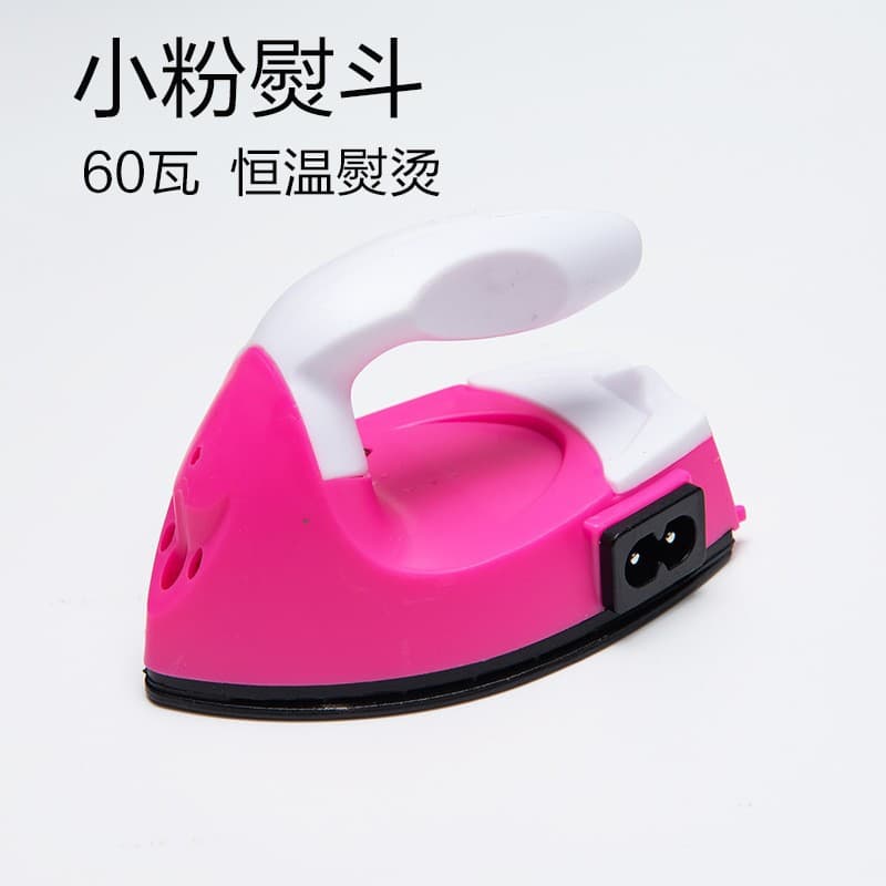 Mini iron for children, DIY crafts, creative iron, heat press machine, mini fabric appliqué rhinestone doll clothes