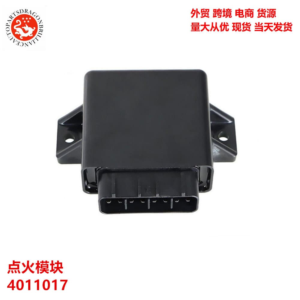 For Polaris Automotive Engine Parts Ignition Module Ignition Controller 4011017 4010951
