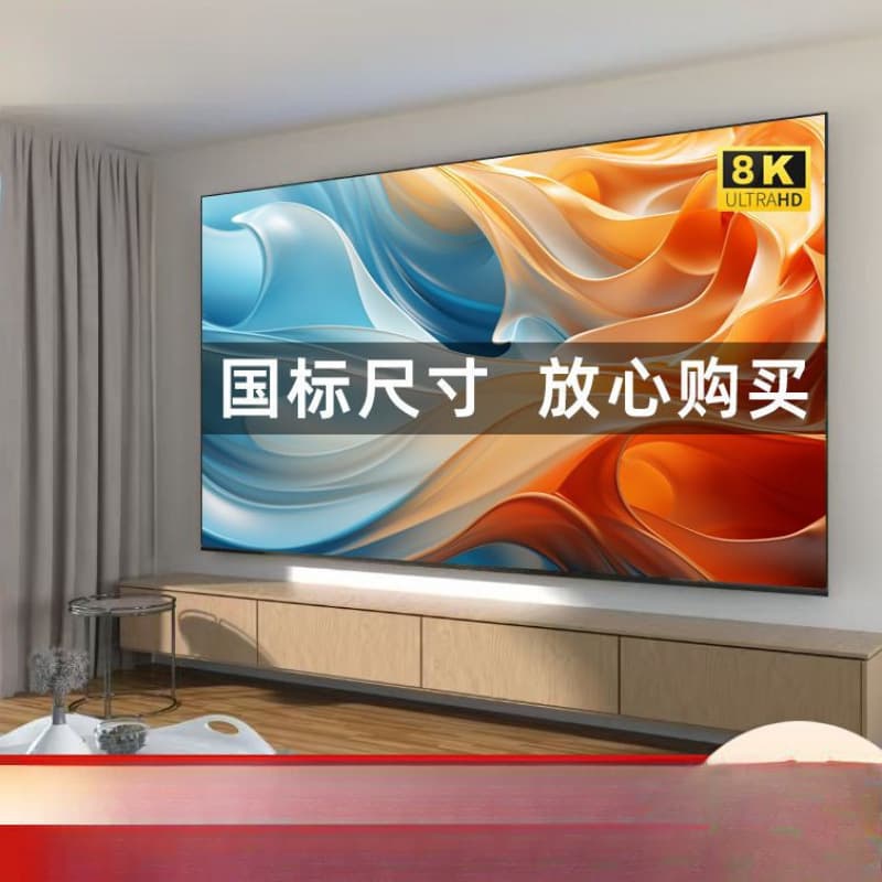 New borderless TV 55/65/75/85/100-inch LCD HD smart network voice large screen