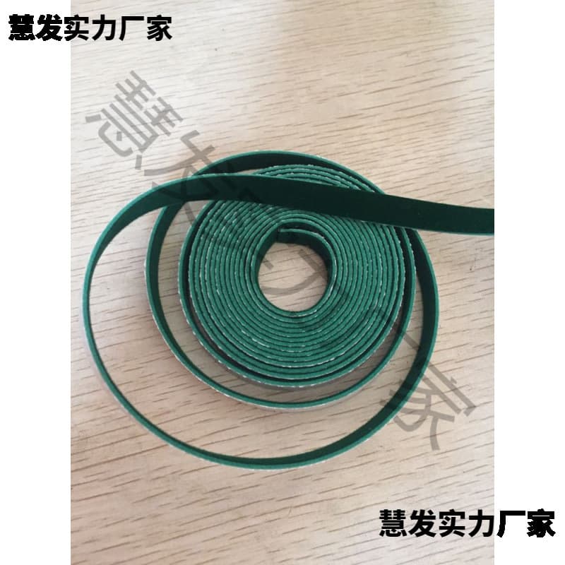15mm Wide 1CM 8MM Xinlu Plotter Cutting Mat Strip for Digital Die Cutting Machine Blade Pressure Bar