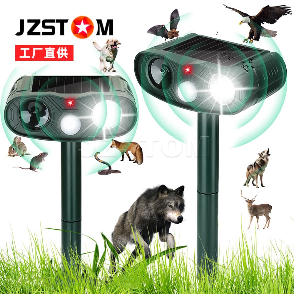 New Solar Animal Repeller for Outdoor Use, Flashing Light Repels Cats and Dogs, Ultrasonic Animal Deterrent for Lawn