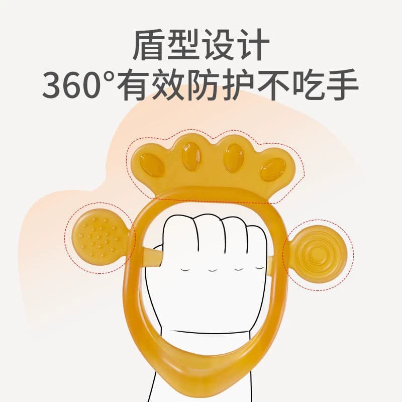 Infant Baby Wrist Teether Nano Silver Silicone Chew Toy, Foot Guard Anti-Thumb Sucking Hand Strap Wearable Teether
