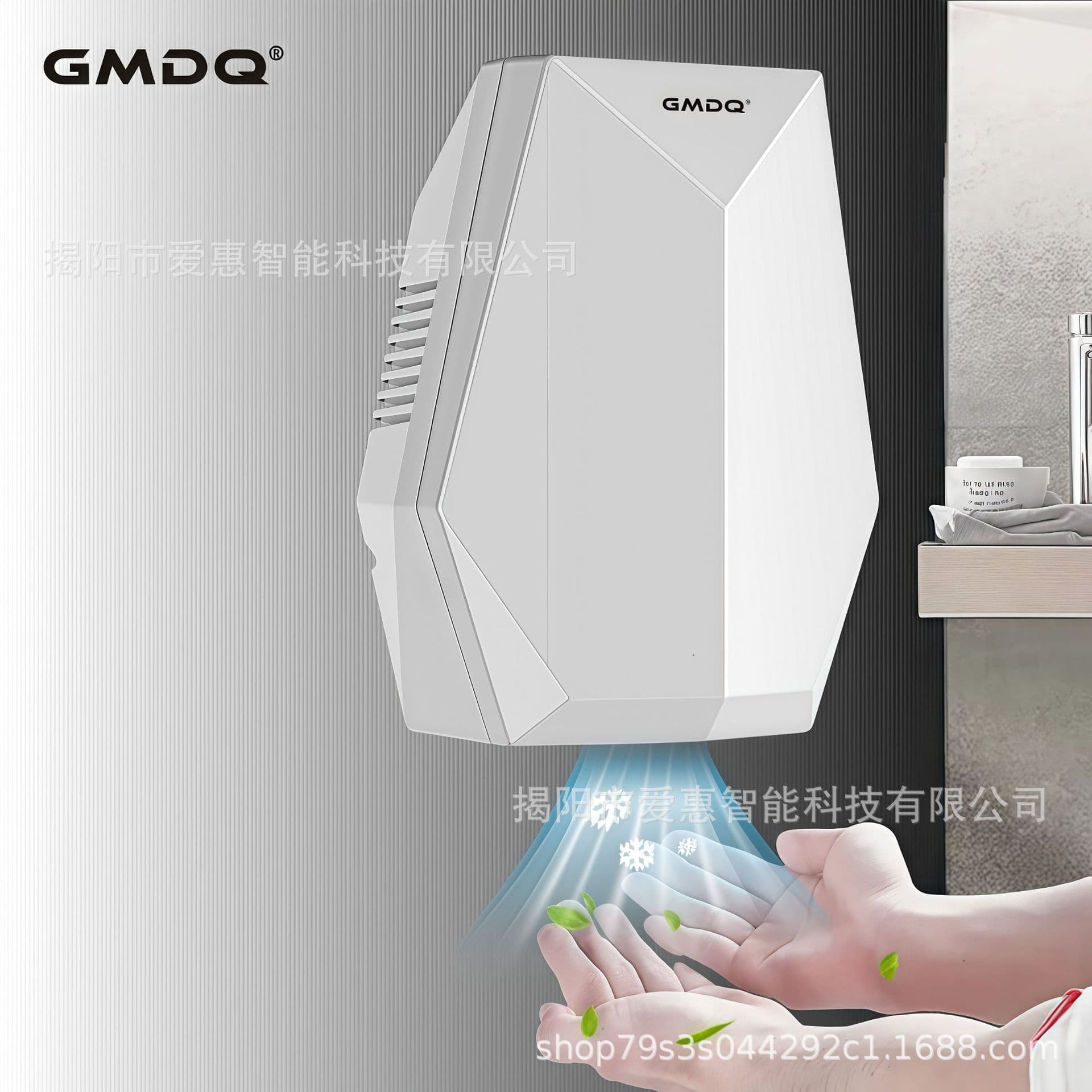 GMDQ Cross-Border Exclusive Smart Auto Sensor Hand Dryer, Commercial Hot Air Plug, Hotel Home Bathroom Dryer