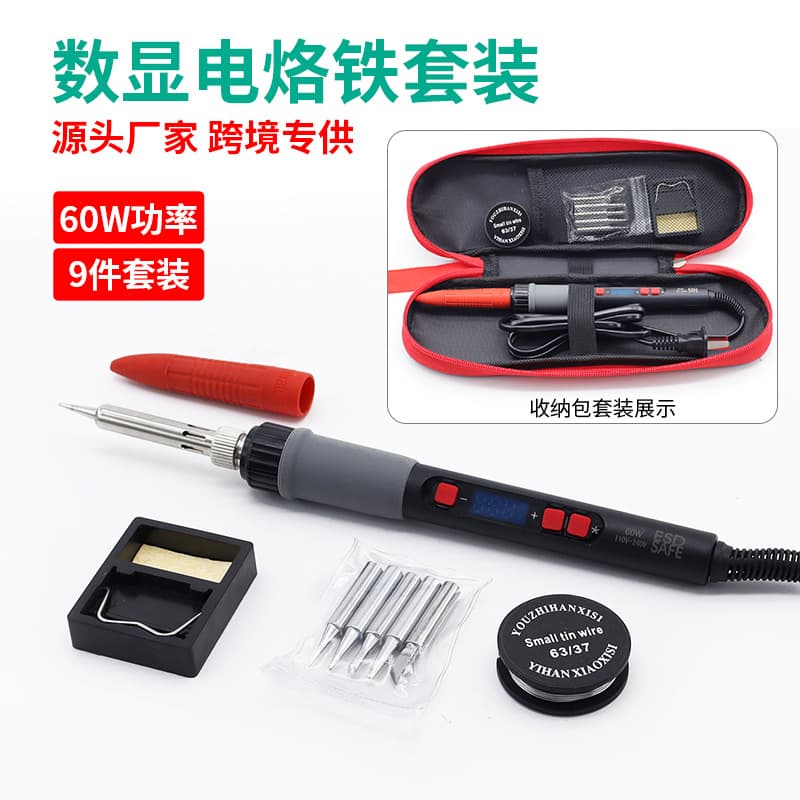 New Digital Display Electric Soldering Iron Kit for Home Use, 60W Internal Heating Temperature-Adjustable Soldering Iron Welding Tool Set