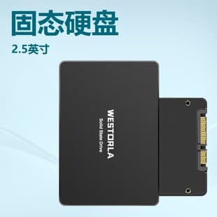 Wow SSD Solid State Drive 256G/512G Laptop Desktop 2.5 Inch SATA Drive High Speed Dedicated