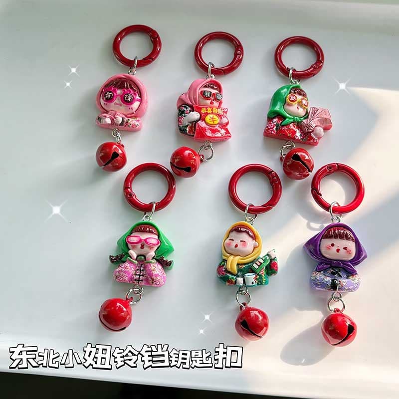 Cartoon Northeastern Girl Keychain, Floral Cotton Padded Jacket, Ugly-Cute Wealth Charm, Student Bag Pendant, Best Friend Gift Accessory