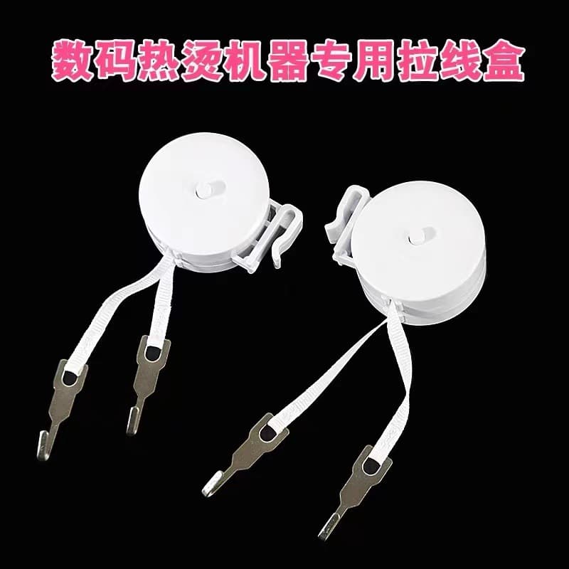 Hot Iron Machine Hanging Bar Frame Black Whirlwind Digital Perm Machine Wire Box Bracket Hook Hanger Bar Accessories