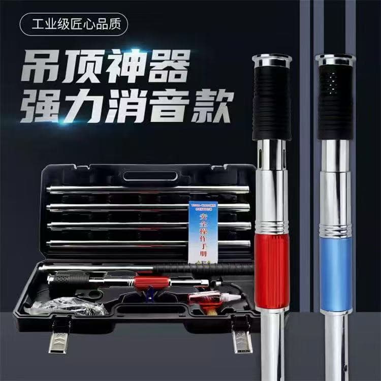 8.5 Caliber Ceiling Nail Gun Tool for Decoration, Water & Electrical Work, Wood Stud and Furring Strip Installation, Universal Silenced