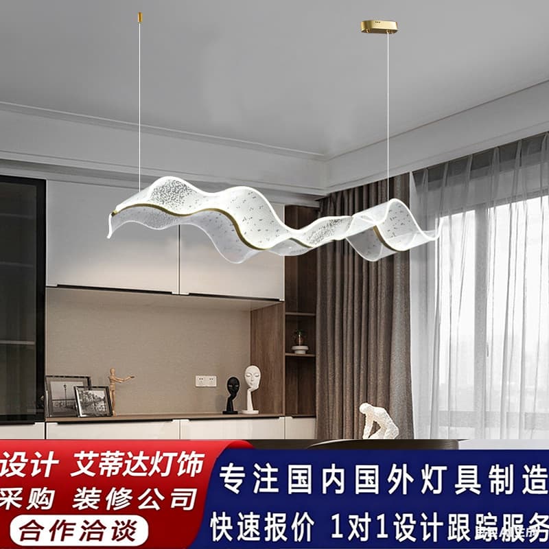Dining Room Light Wavy Pendant Lamp Modern Minimalist Dining Table Bar Counter Light Acrylic Minimalist Linear Designer New Lighting Fixture