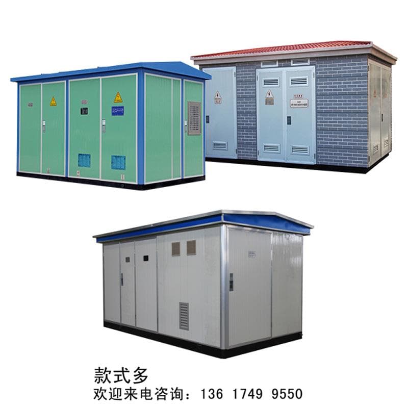 Jinmai High Voltage Electric undertakes custom orders for various box substations/switchgear cabinets/medium voltage switchgear/ring main units, etc.