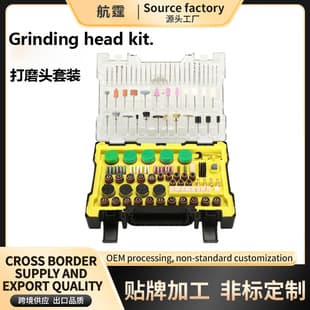 500PC Rotary Tool Accessory Set - Grinding Heads, Polishing Pads, Cutting Discs
