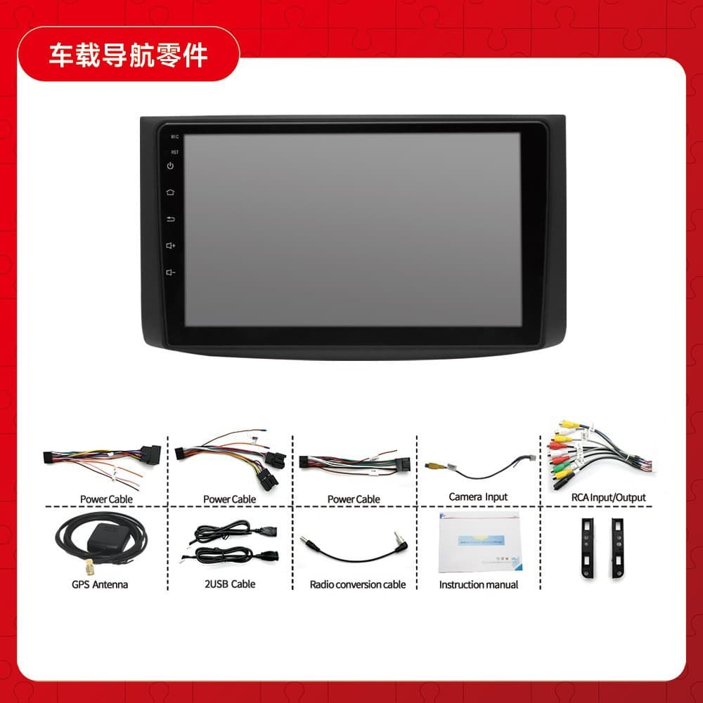 Compatible with Buick Enclave Navigation, Chevrolet GMC Android Navigation Unit All-in-One Car GPS Player Universal Fit