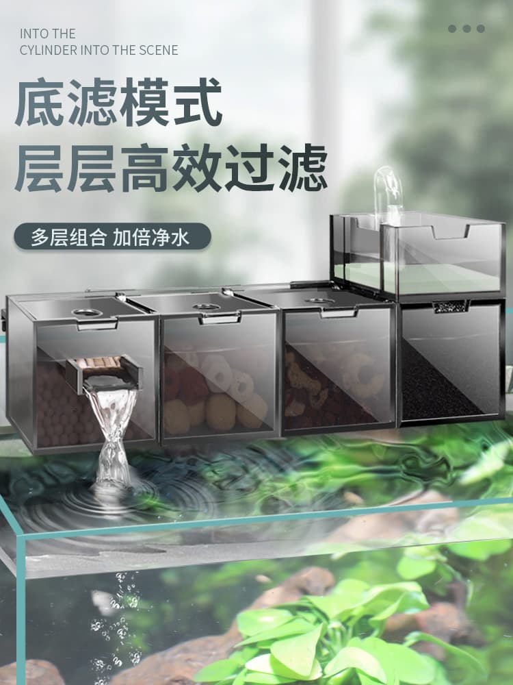 Aquarium Filter 3-in-1 Oxygenation Turtle Tank Filter Box, Top Filter Wall-Mounted Drip Tray, Bottom Filter, Built-in Top Circulation