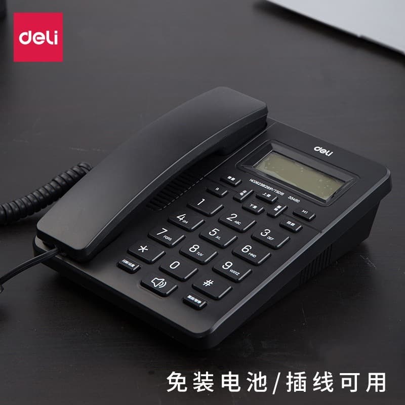 Alibaba-1688 product cannot be viewed or has been removed