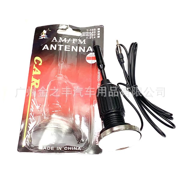 Car Antenna Roof Mount Universal Decorative No-Drill Magnetic Hot Selling on Amazon and AliExpress