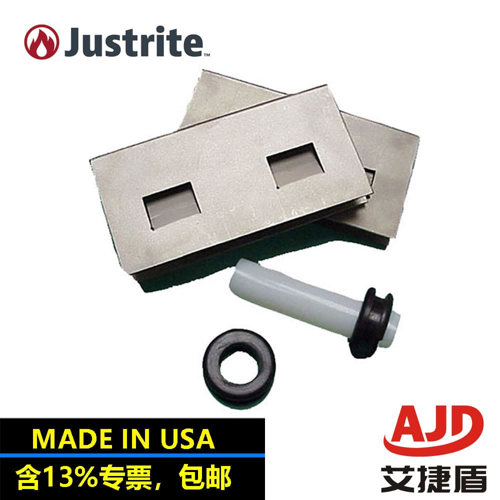 American Justrite 28927 Leak-Proof Platform Accessories, Sump-to-Sump Drainage Kit