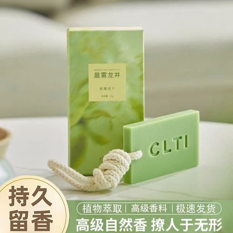Pet-Friendly Wardrobe Aromatherapy Wax Sheet Hanging Sachet, Fresh Long-Lasting Fragrance for Bedroom, Toilet Deodorizing Scent