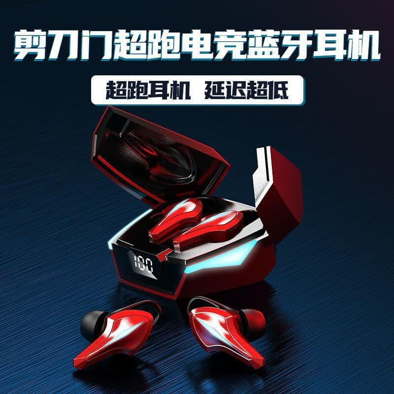 E-Sports Double-Door Gaming Bluetooth Headset Wireless Binaural No Delay Universal Chicken King