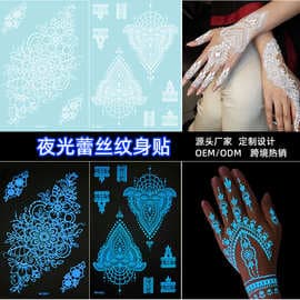 Cross-border Tattoo Stickers Glow-in-the-Dark Internet Celebrity Henna Tattoo Stickers Lace Hollow Finger Tattoo for Amazon