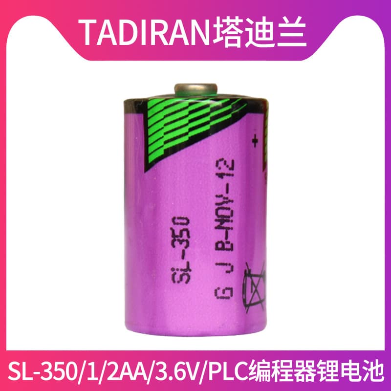 TADIRAN SL-350 1/2AA probe electronic tag programmer Delta PLC lithium battery 3.6V