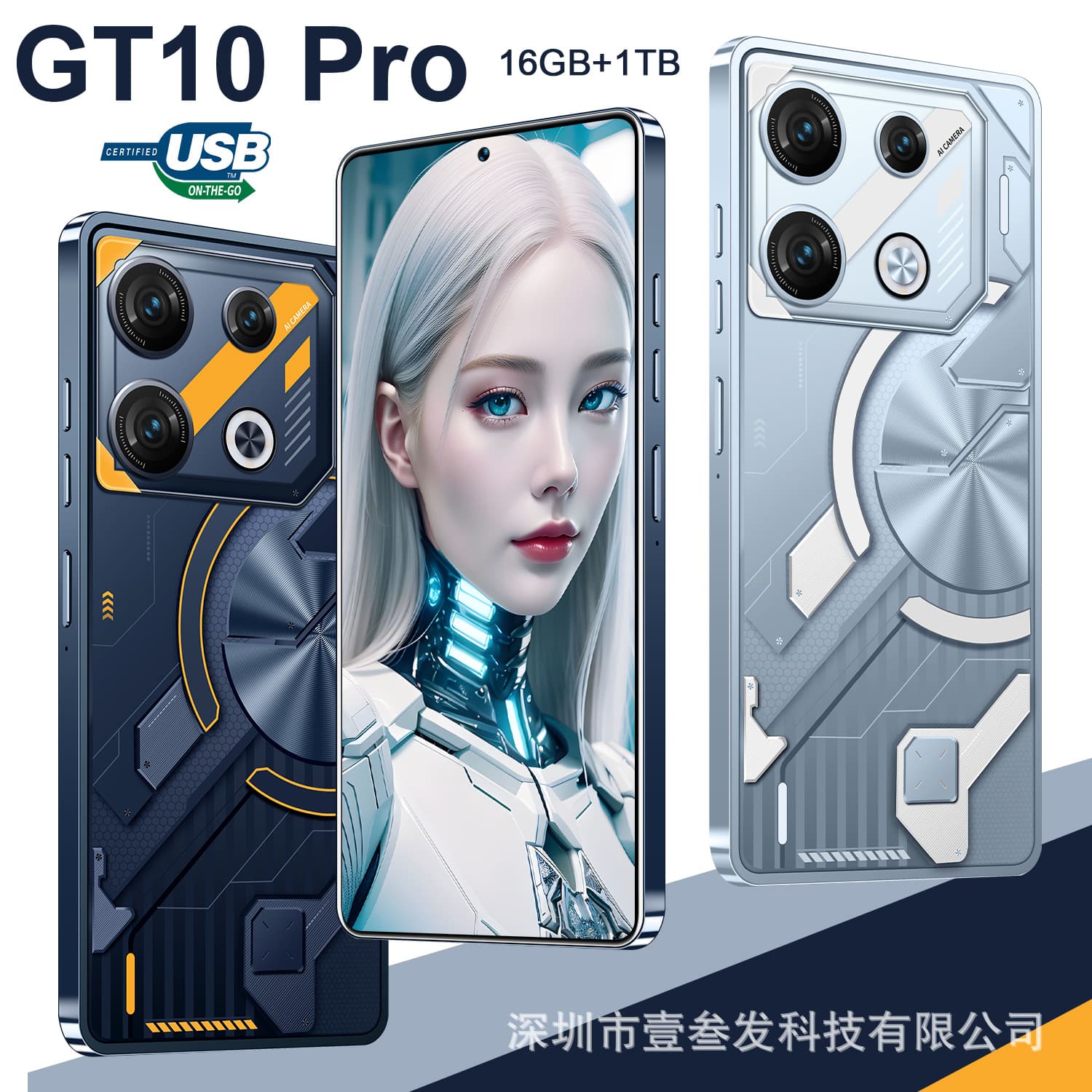 GT10pro Cross-Border Hot Seller 2+16G 7.0-Inch All-in-One Phone with Punch Hole True 4G New Smartphone