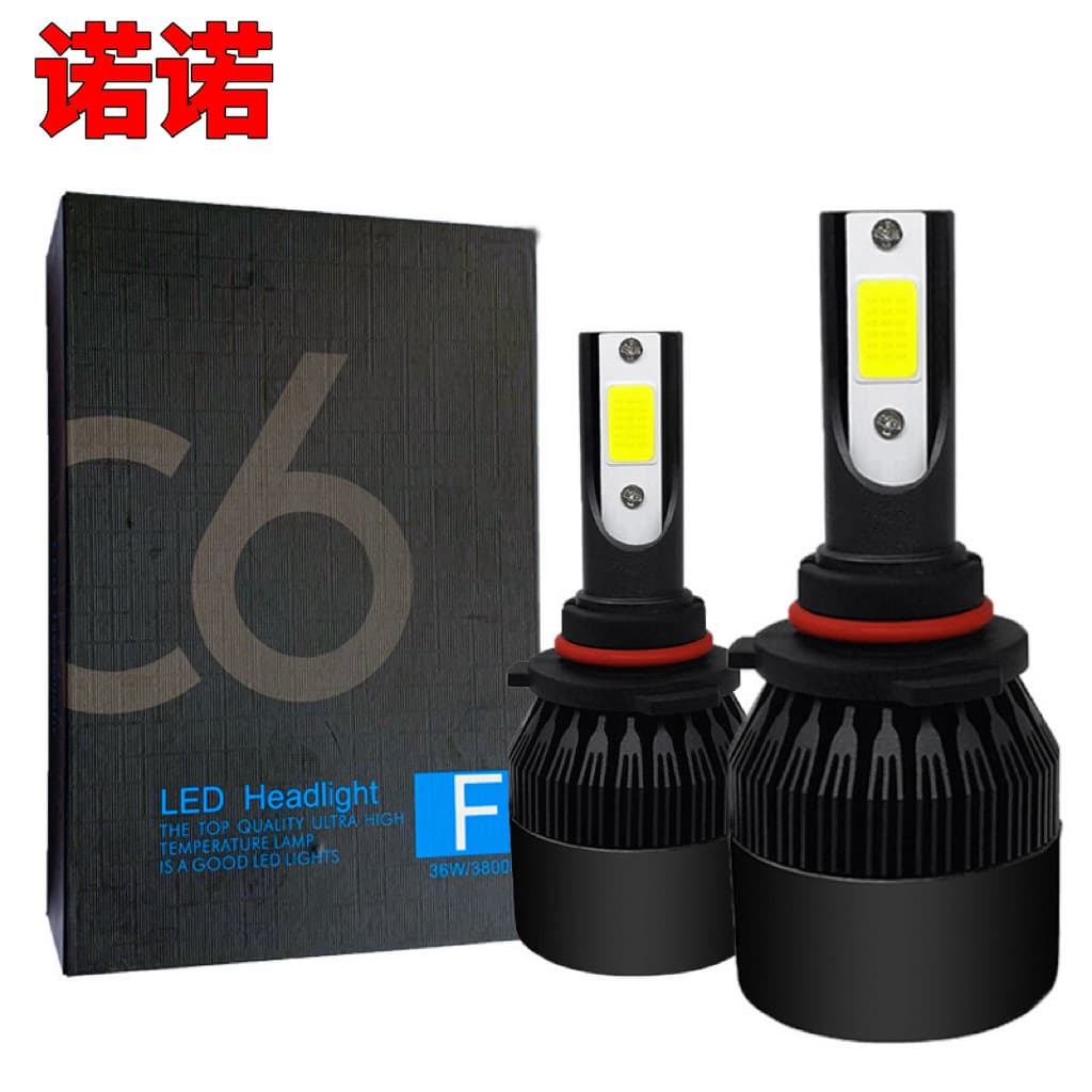 C6-LED Car Headlight Black LED Headlight Bulb H11 H4 LED Bulb H7 9005 Factory Direct Supply
