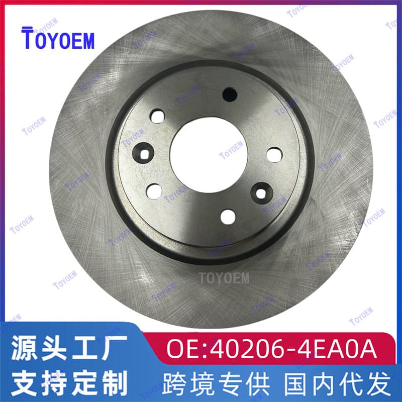 40206-4EA0A suitable for Nissan X-Trail J32 front brake disc, brake rotor 40206-4BA0A