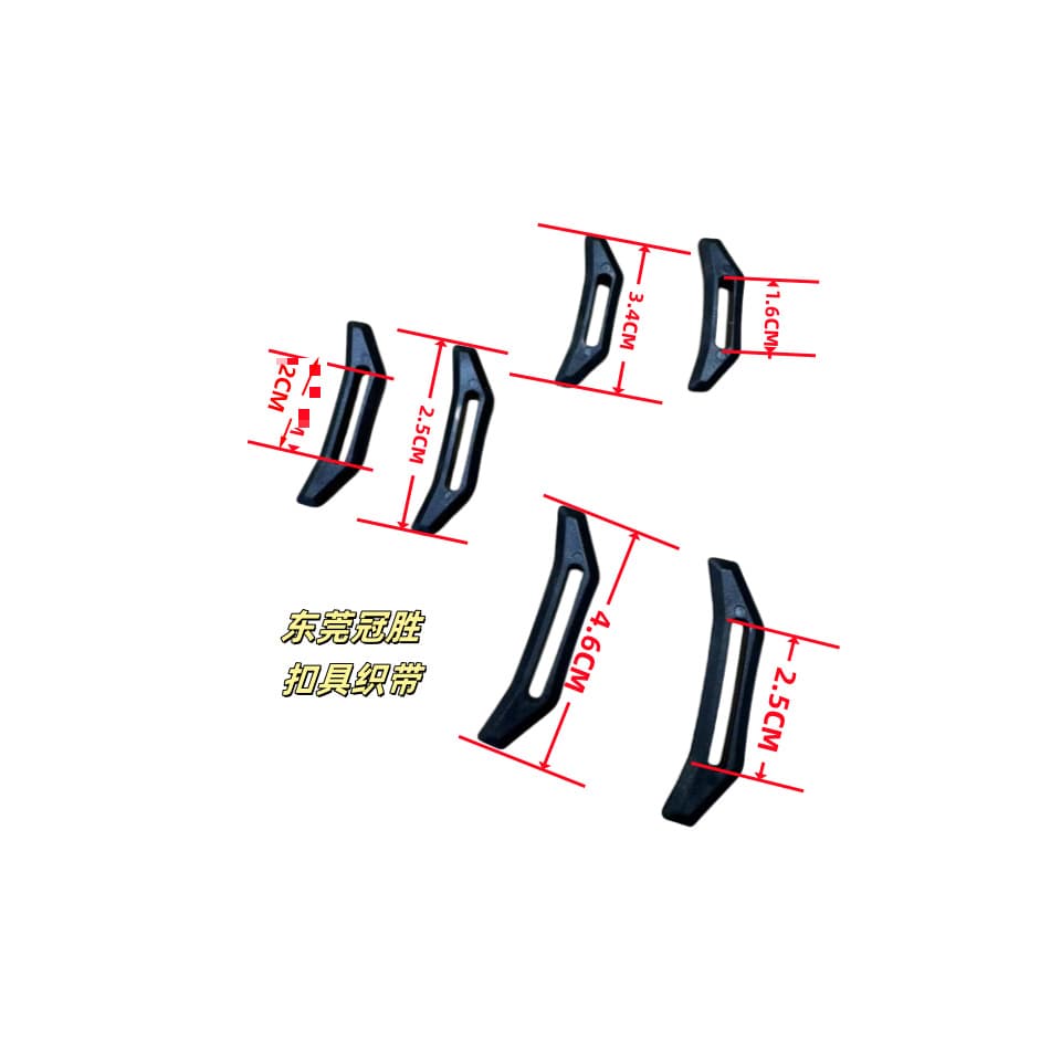 Plastic boat-shaped webbing buckle, tactical backpack mounting connection buckle, crescent-shaped hanging buckle, outdoor luggage D buckle