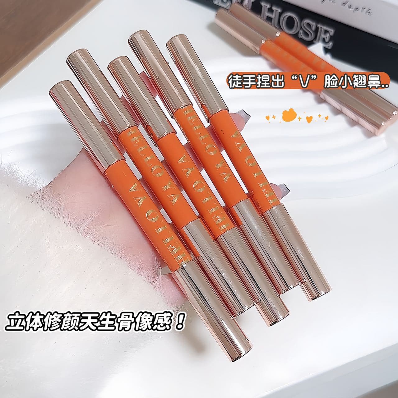 hello ya Dual-Ended Contour Pencil for Facial Highlighting, Matte Brightening, Shading, and Natural 3D Nose Side Shadow