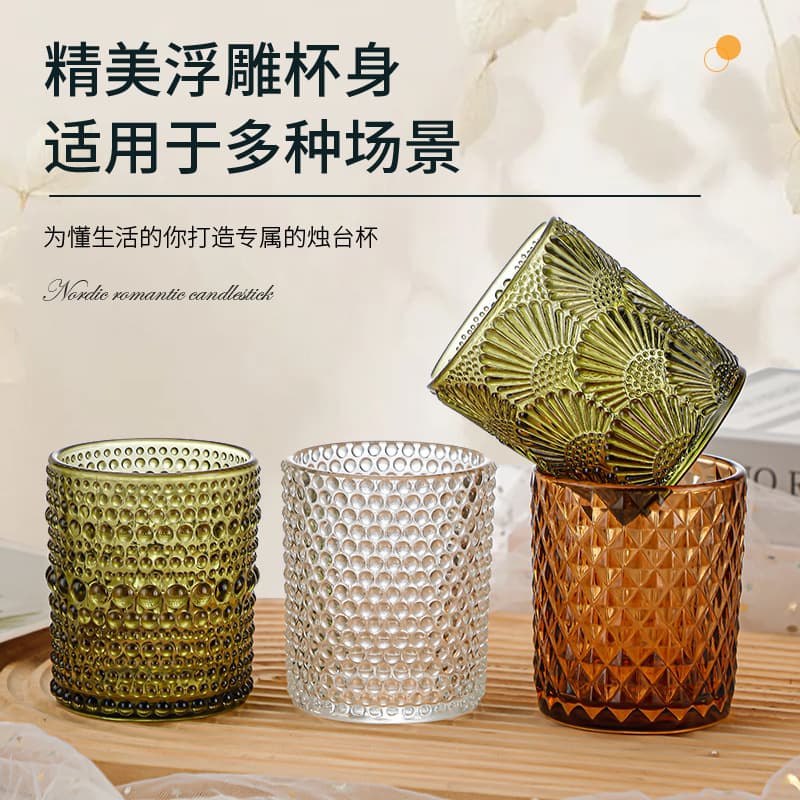 Spot 200ml embossed candle cup amber striped candle holder green pattern glass cup aromatherapy atmosphere
