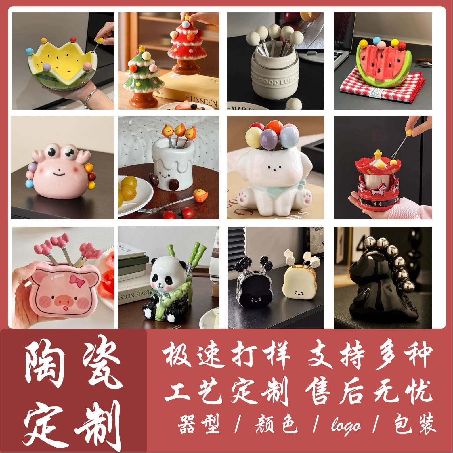 Custom Cute Ceramic Fruit Fork Set, Household Stainless Steel Dessert Forks with Storage Jar, Creative Fruit Picks for Kids