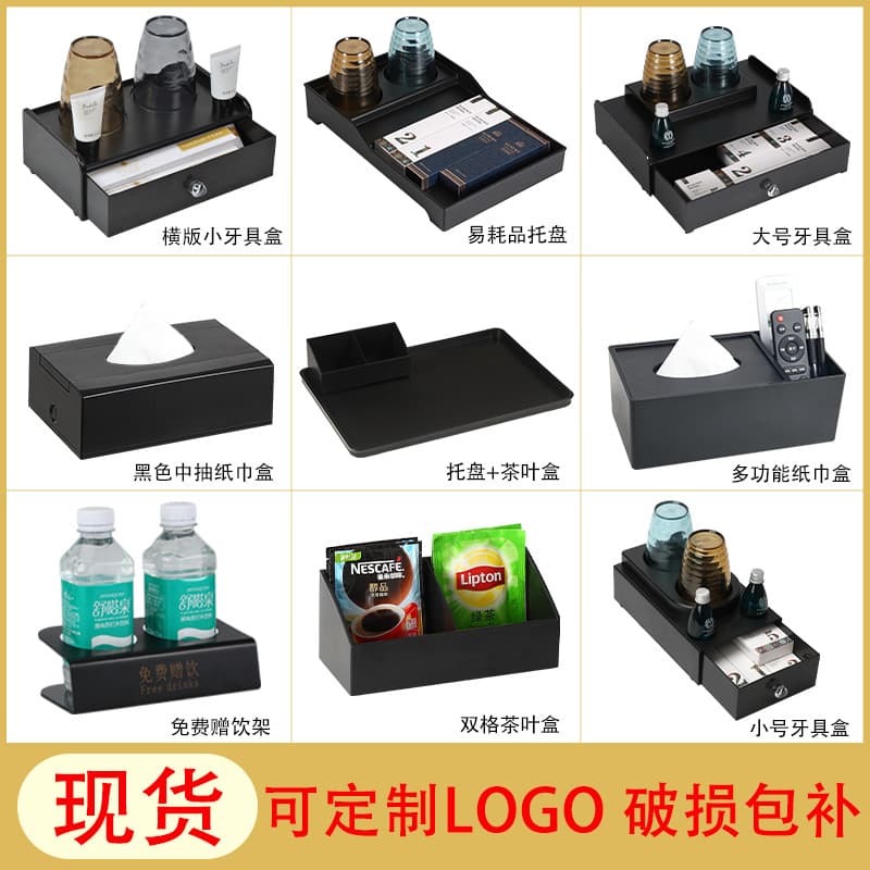 Hotel Toothbrush Kit Guesthouse Tissue Box Inn Disposable Toiletry Storage Toothbrush Organizer Bathroom Tray