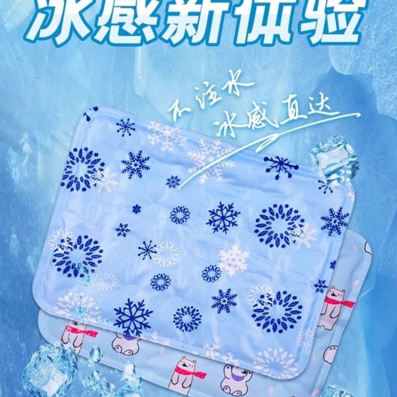 Spring Ice Mat Seat Mat Cooling Mat Car Water Mat Pet Cooling Mat Student Water Bed Mat Ice Bag Home Use