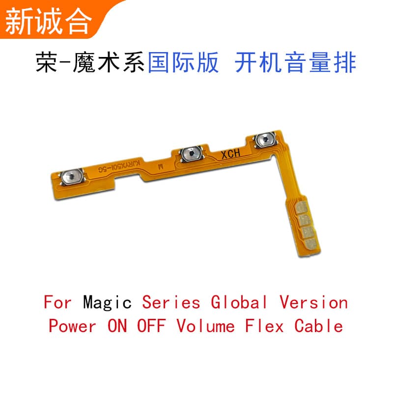 For Magic5 Lite/Magic6 Lite/7 Lite Power ON OFF Volume Flex Cable