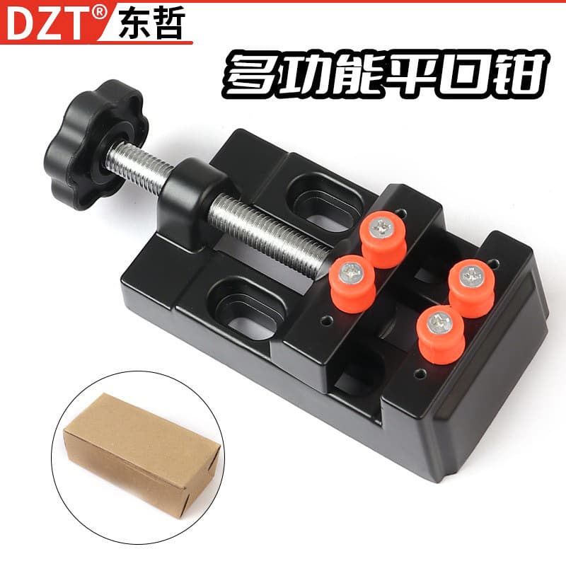 Mini bench vise, household bench vise, small clamping table vise, heavy-duty precision flat-jaw vise tool