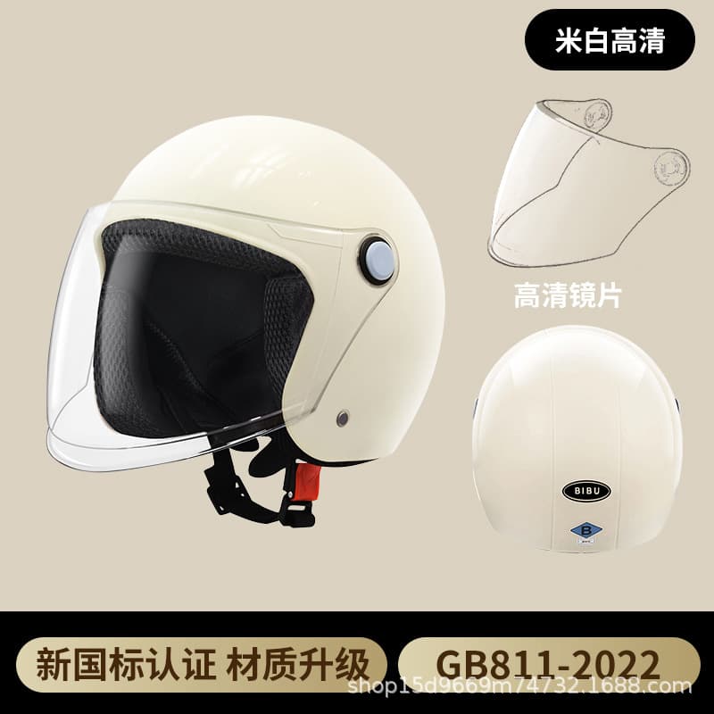 National 3C Certified Electric Vehicle Helmet for Men and Women, Scooter Motorcycle Helmet, All-Season Universal Warm Safety Cap