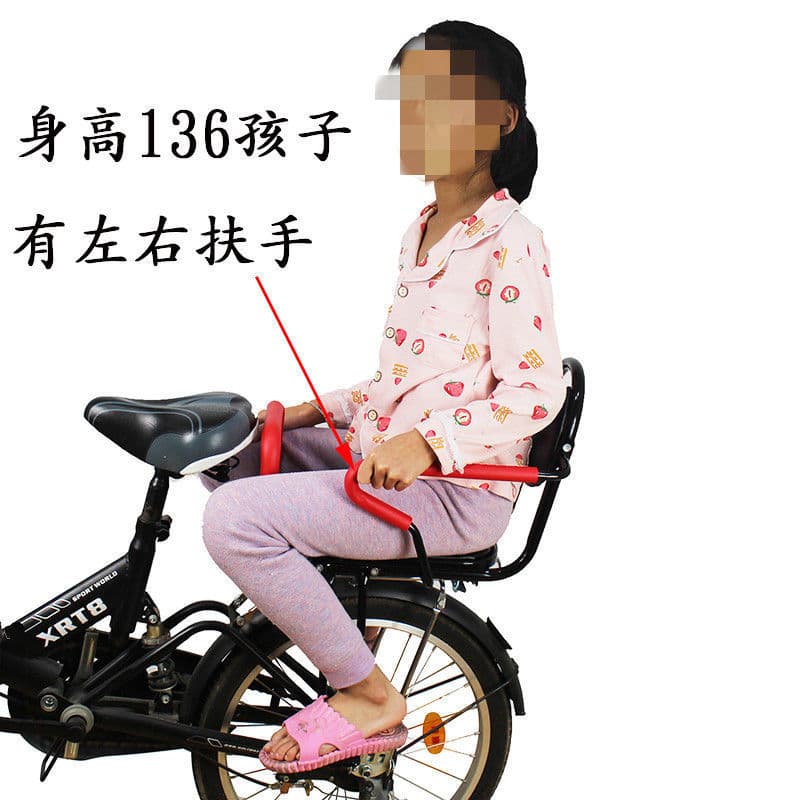 Wholesale baby bicycle seats, extra thick and large, electric bicycle seats, and rear seat options available with free shipping.
