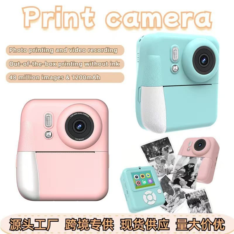 Cross-border children's polaroid toys small photo-taking polaroid portable high-definition video digital children's camera