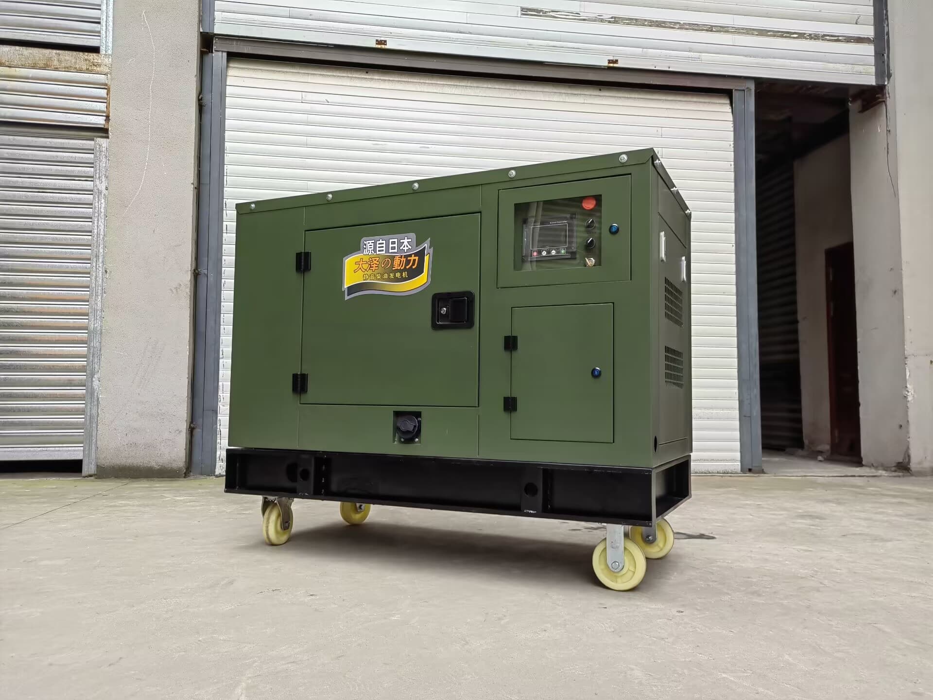 The expert chooses green diesel generator low noise 20 30kw diesel generator 380V 1500 speed