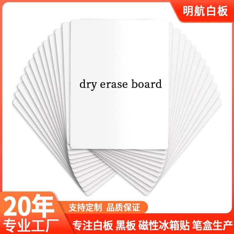 Children's Teaching Kit Writing Board Home Double-sided Memo Drawing Board Dry Erase Portable Mini Small Whiteboard Memo Board