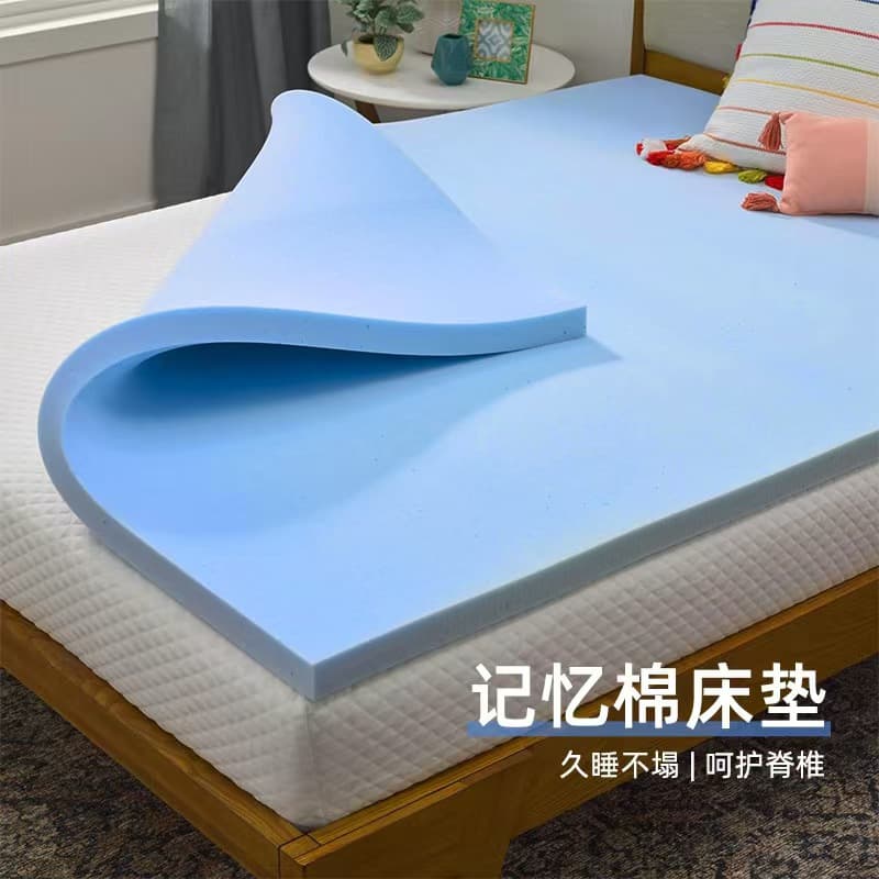 Factory Direct High-Density Sponge Bunk Bed Mattress, Dormitory Rental Home Use, Skin-Friendly Fabric, Odor-Free Soft Mattress