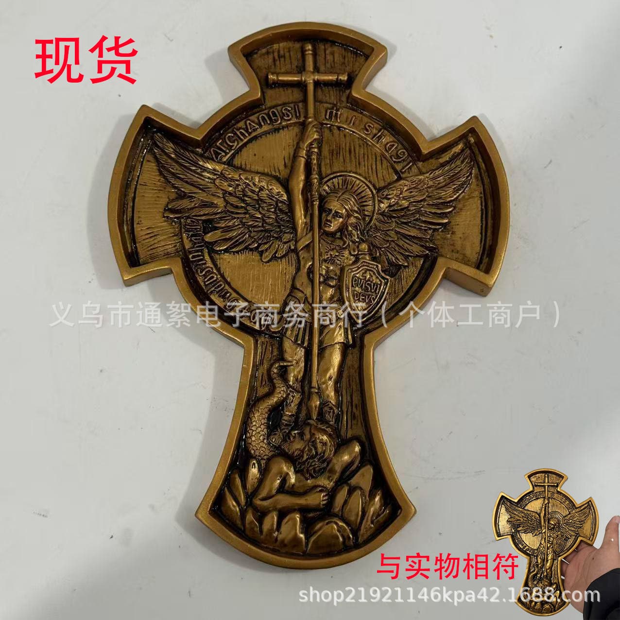 Cross-border New Product Michael Angel Sculpture Resin Craft Home Desktop Ornament