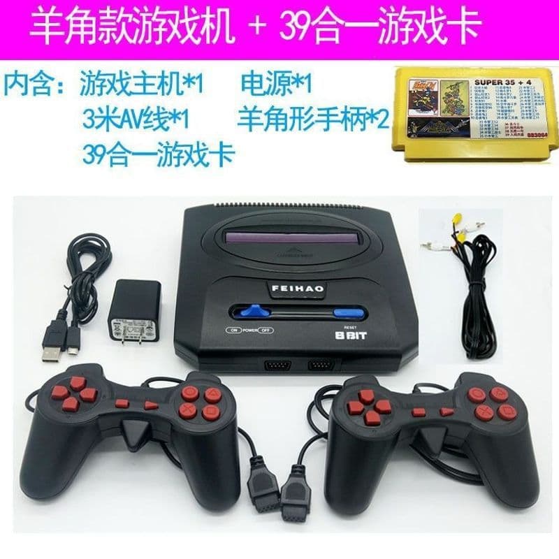 Home TV Game Console FC Retro Classic Cartridge Dual Player Handheld 8-bit Games Tank & Contra