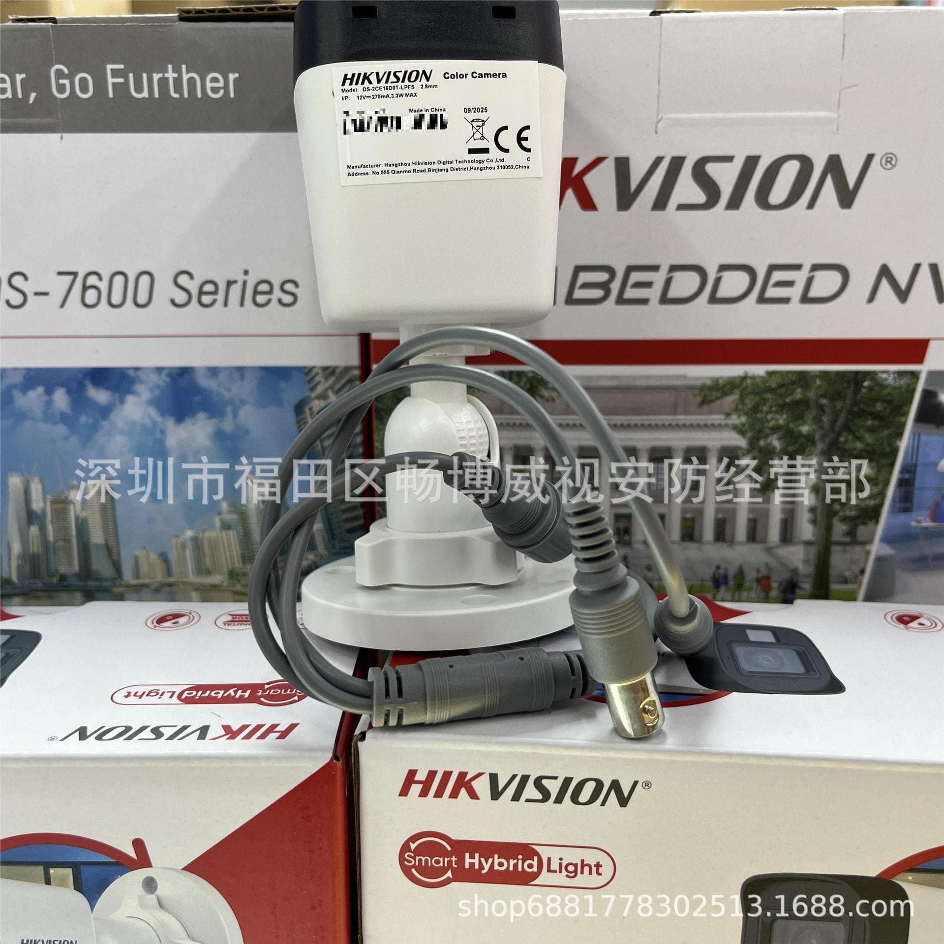 Hikvision English Version DS-2CE16D0T-LPFS 2MP Mixed Light Built-in Audio Coaxial High-Definition Camera