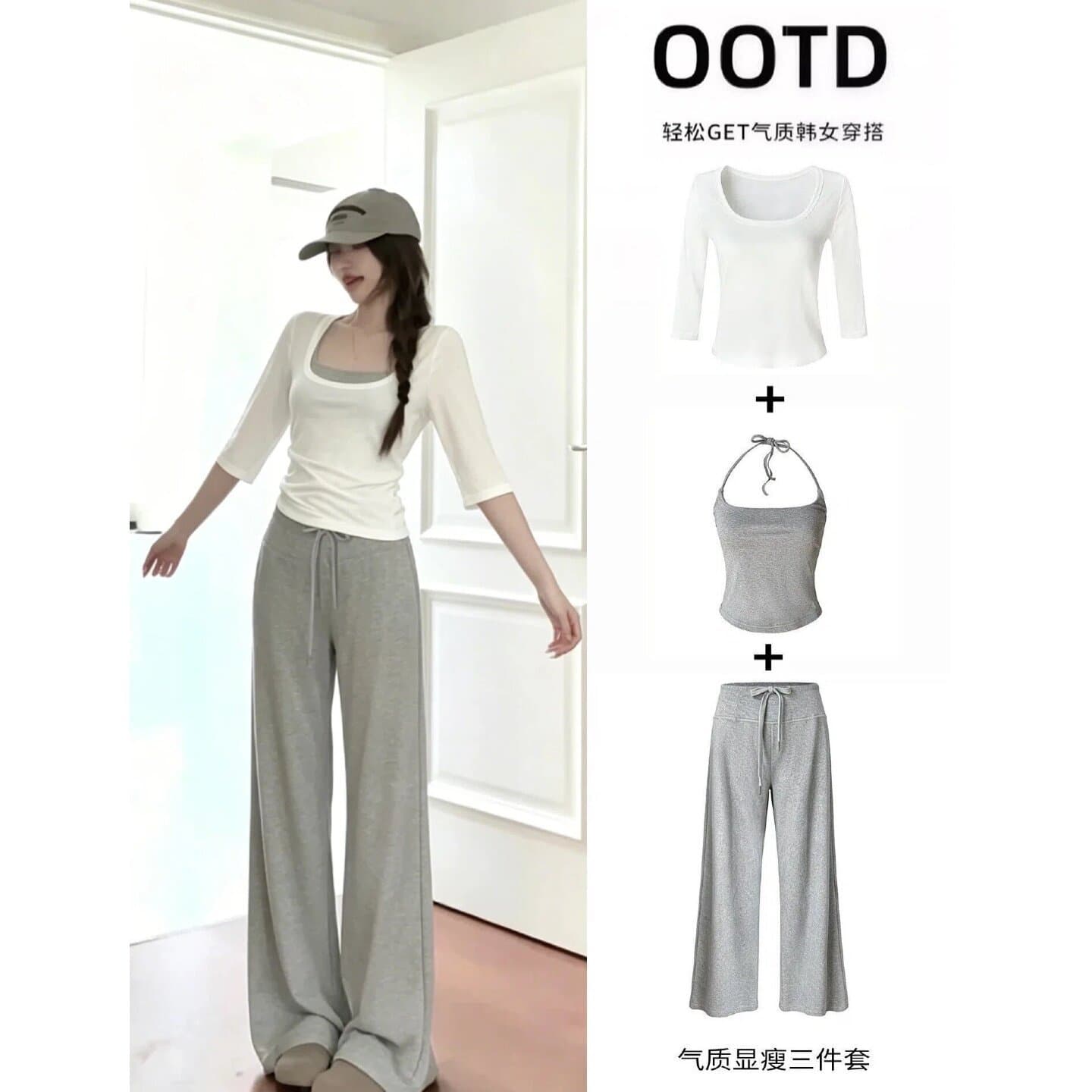 Gray Halter Neck Casual Set for Women, Unique and Stunning Summer Outfit, Complete Set with Sheer Mesh Top