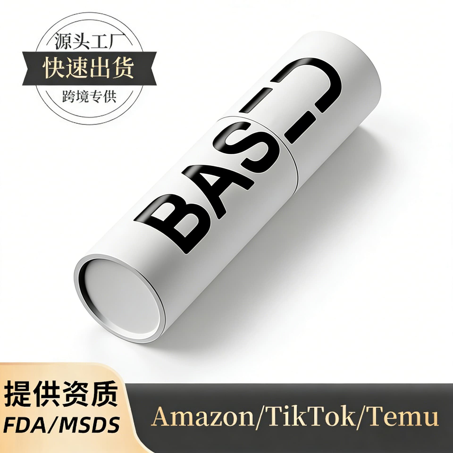 Cross-border TK Hot-Selling Hair Styling Spray Hair Volumizing Powder Hair Setting Powder Base Texture Powder Hair Care