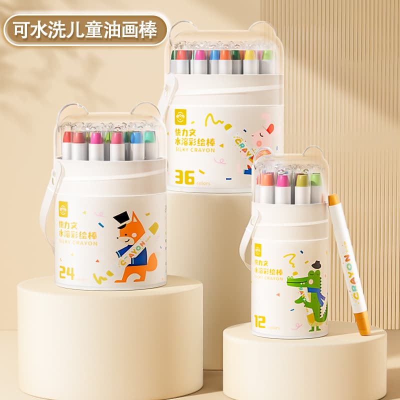 QuickLevin Cross-Border Smooth Water-Soluble Drawing Sticks, Washable Children's Oil Pastels, Non-Fade and Non-Bleed, Twistable Crayons