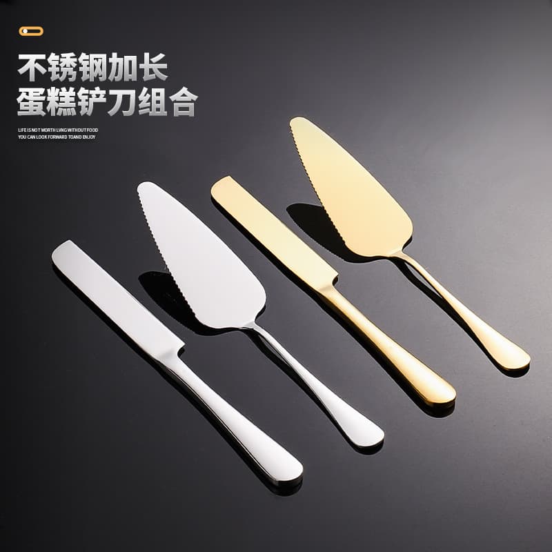 Stainless Steel Cake Knife Spatula Set Thickened Serrated Cake Cheese Pizza Knife Household Western Food Baking Tool Set