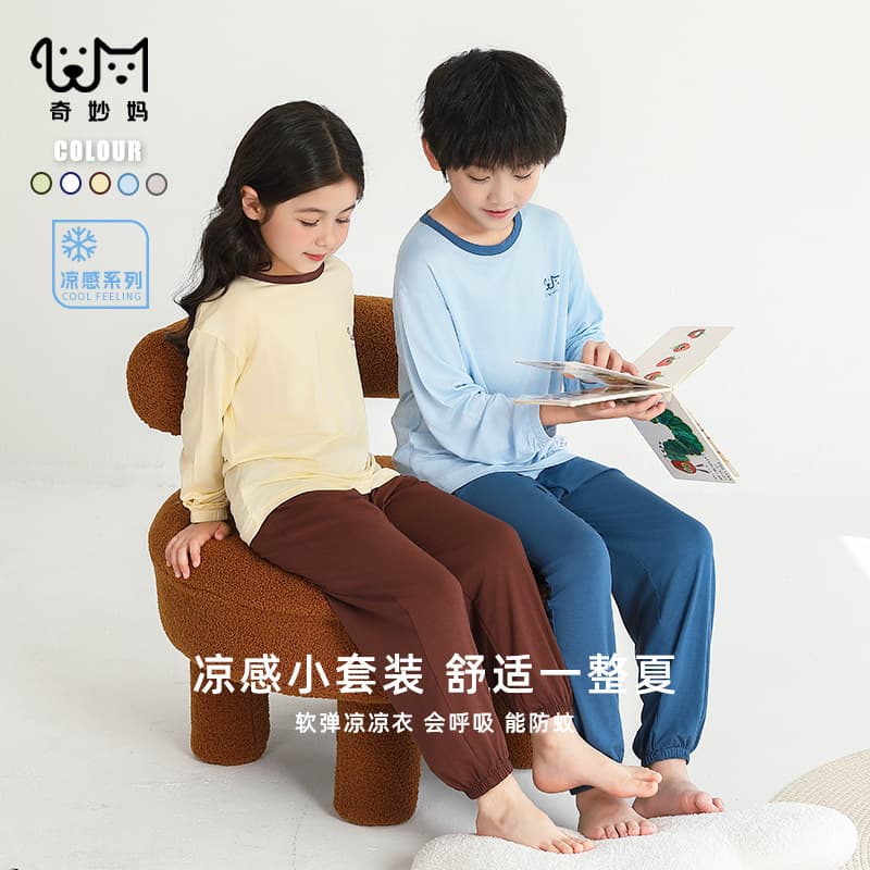 Kids Won't Take It Off! Children's Modal Pajamas Long-Sleeve Sleepwear for Boys and Girls, Summer